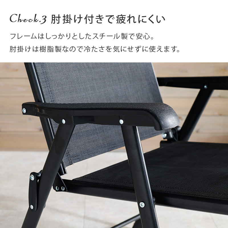 hanehane　木製テーブル・椅子 ガーデンテーブル ガーデンチェア 木製テーブル 木製チェア