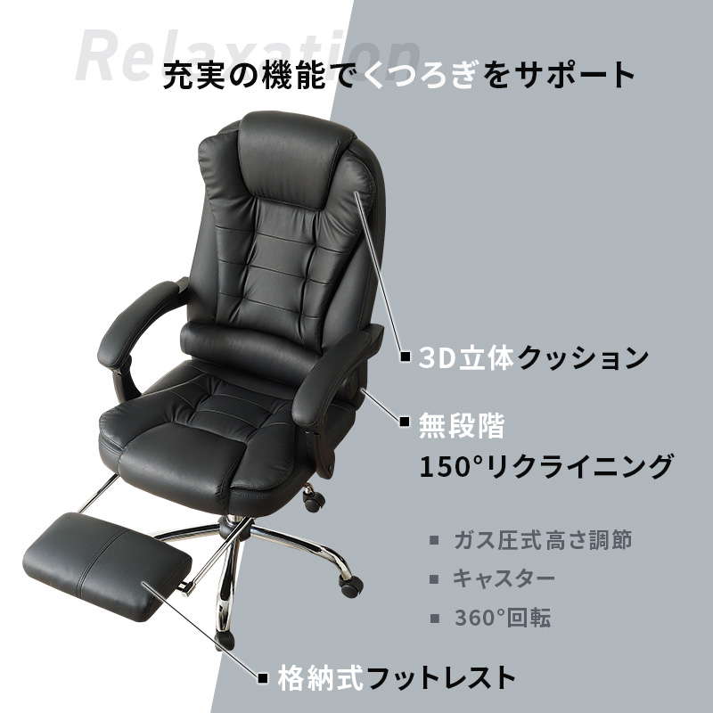 HAGiHARA（萩原） オフィスチェア デスクチェア 高機能 事務椅子