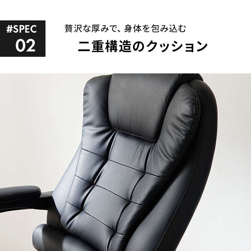 オフィスチェア デスクチェア 高機能 事務椅子 エグゼクティブ リクライニングチェア フットレスト付き｜kanaemina-kagu｜09