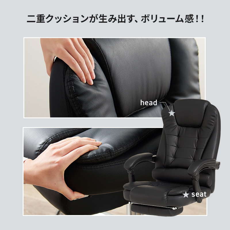 オフィスチェア デスクチェア 高機能 事務椅子 エグゼクティブ リクライニングチェア フットレスト付き｜kanaemina-kagu｜10