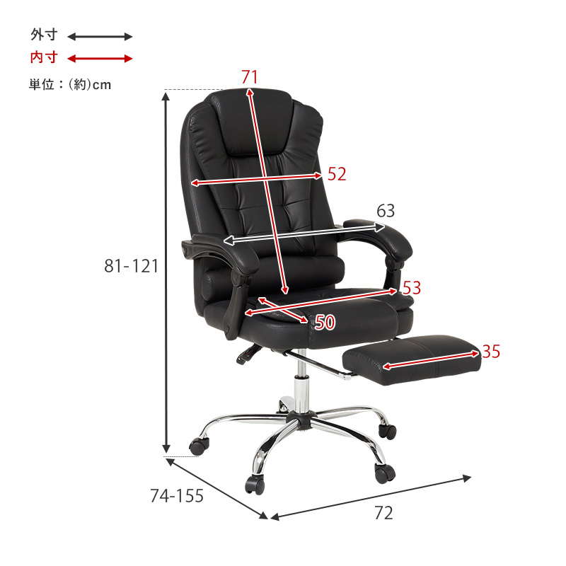 オフィスチェア デスクチェア 高機能 事務椅子 エグゼクティブ リクライニングチェア フットレスト付き｜kanaemina-kagu｜20