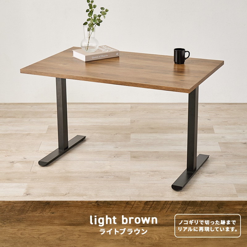 HAGiHARA（萩原） ダイニングテーブル カフェテーブル 幅110cm 高さ