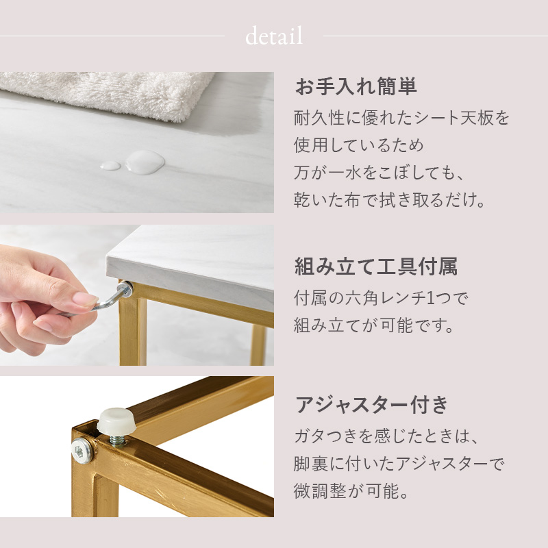 HAGiHARA（萩原） ネストテーブル センターテーブル 角型 大小2点