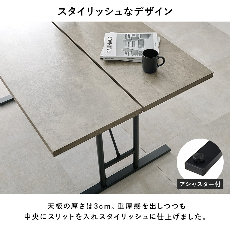 北欧 スライド伸縮テーブル・回転イスダイニングシリーズ