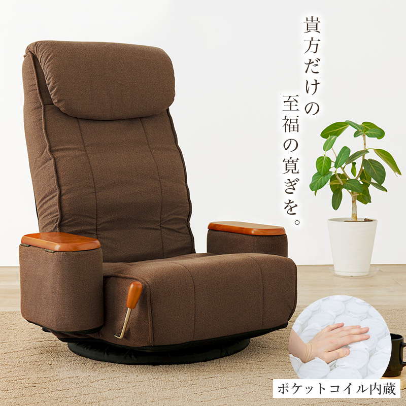 lz4273_lp01.jpg?size=n