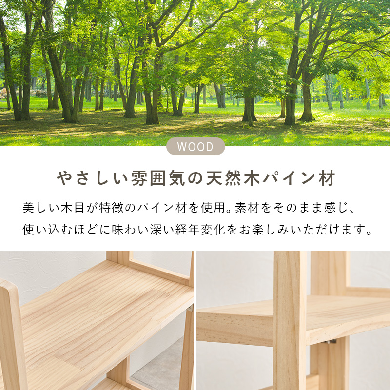HAGiHARA（萩原） 収納ラック 畳める 収納棚 幅50cm 4段タイプ