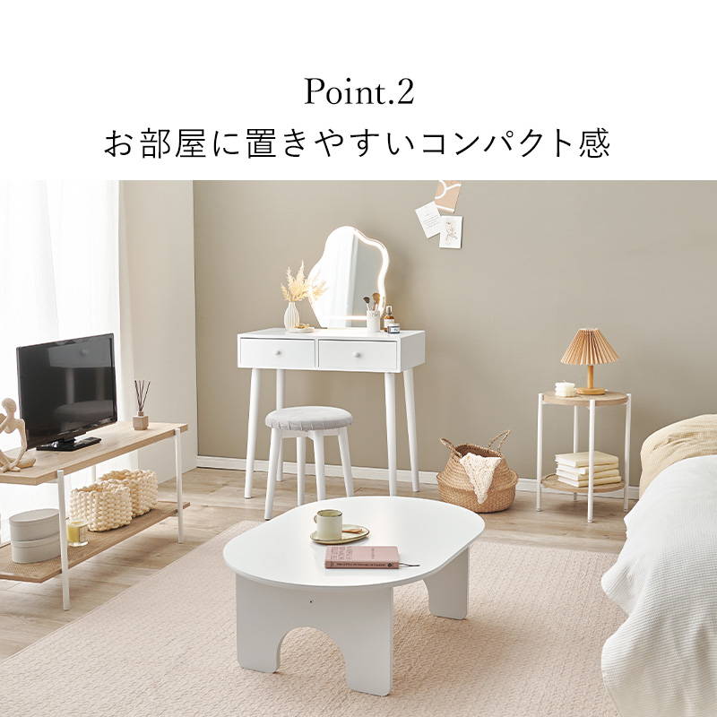 萩原ドレッサー シンプル コンパクト 化粧台 女優ミラー MD-6726WH Amazon｜萩原ドレッサー シンプル コンパクト 化粧台 女優ミラー LED
