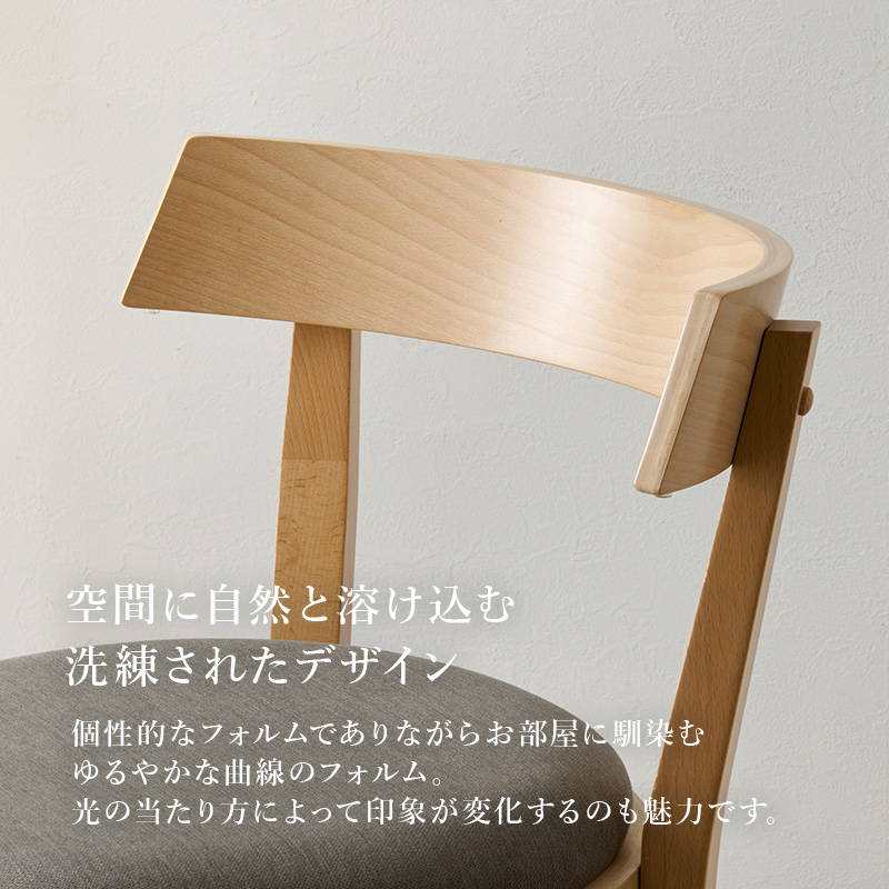 ダイニングテーブルセット 幅120cm 4人用 おしゃれ 木製 天然木ビーチ材 収納付きテーブル1台 丸型チェア4脚 ダイニング4点セット
