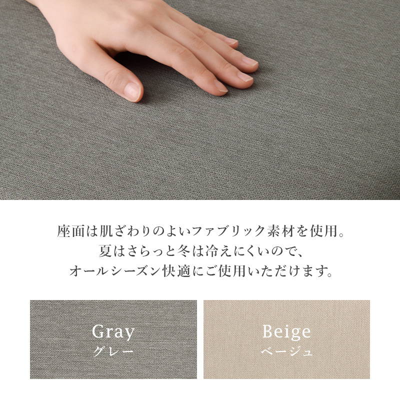 ダイニングテーブルセット 幅120cm 4人用 おしゃれ 木製 天然木ビーチ材 収納付きテーブル1台 丸型チェア4脚 ダイニング4点セット