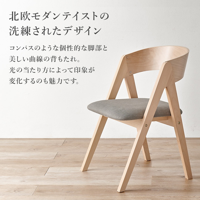 ダイニングテーブルセット 北欧モダン テーブル...の詳細画像4