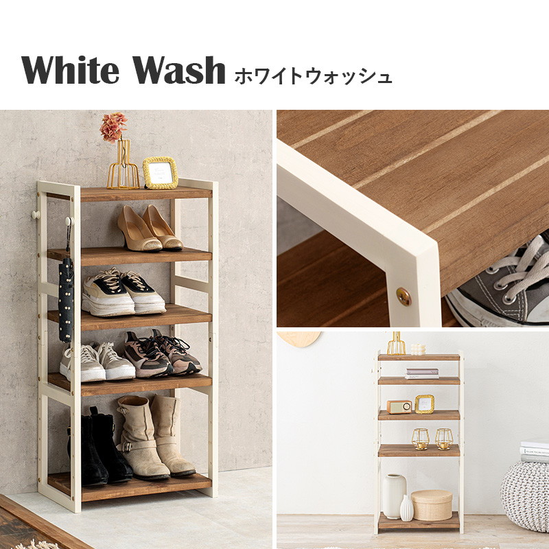 シューズラック オープンシェルフ 下駄箱 靴棚 シューズボックス 5段 幅45cm 奥行スリム 木製 可動棚 高さ調節 オープンラック 玄関収納棚_14