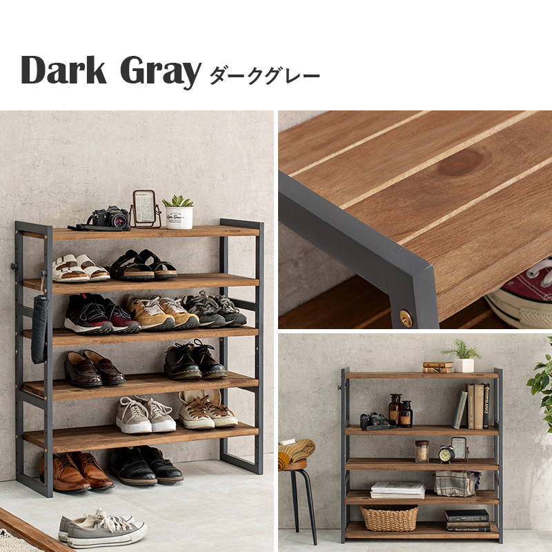 HAGiHARA（萩原） シューズラック オープンシェルフ 下駄箱 靴棚
