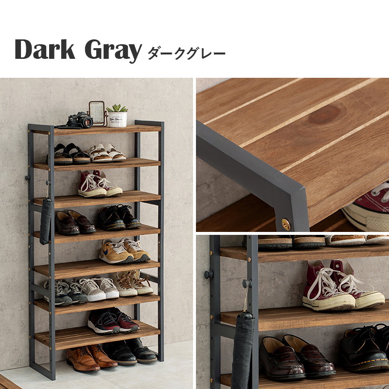 HAGiHARA（萩原） シューズラック オープンシェルフ 下駄箱 靴棚