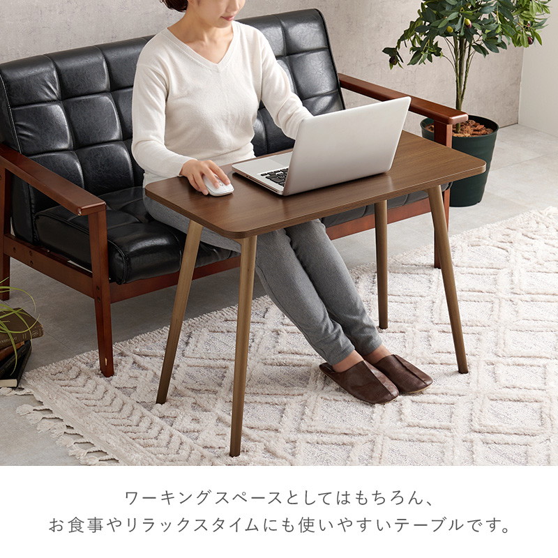 HAGiHARA（萩原） ソファー用テーブル 折りたたみテーブル ソファー用