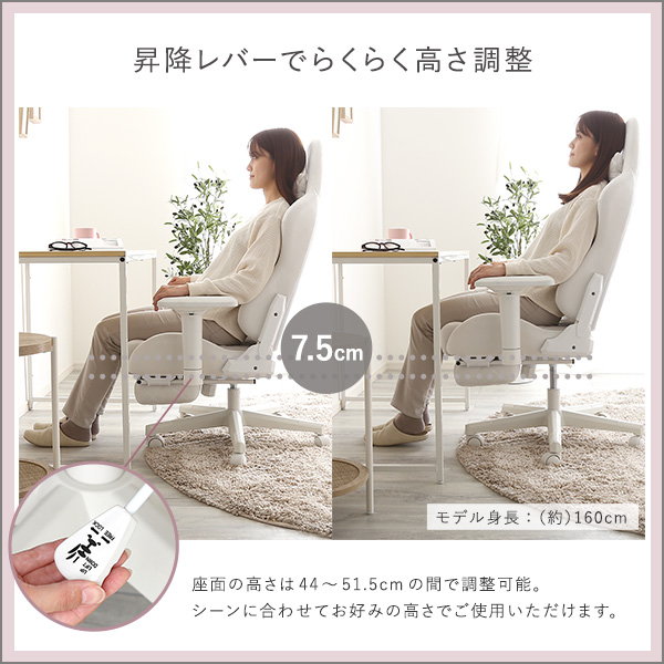 ゲーミングチェア ゲーミング椅子 デスクチェア オットマン付き