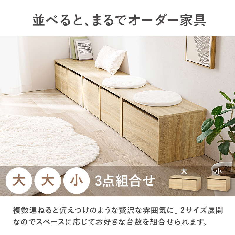 ベンチ デスク ストレージボックス 3wayベンチ 小 幅60cm 耐荷重80kg 収納ボックス 玄関 腰掛け リビング学習 子供部屋｜kanaemina-kagu｜16