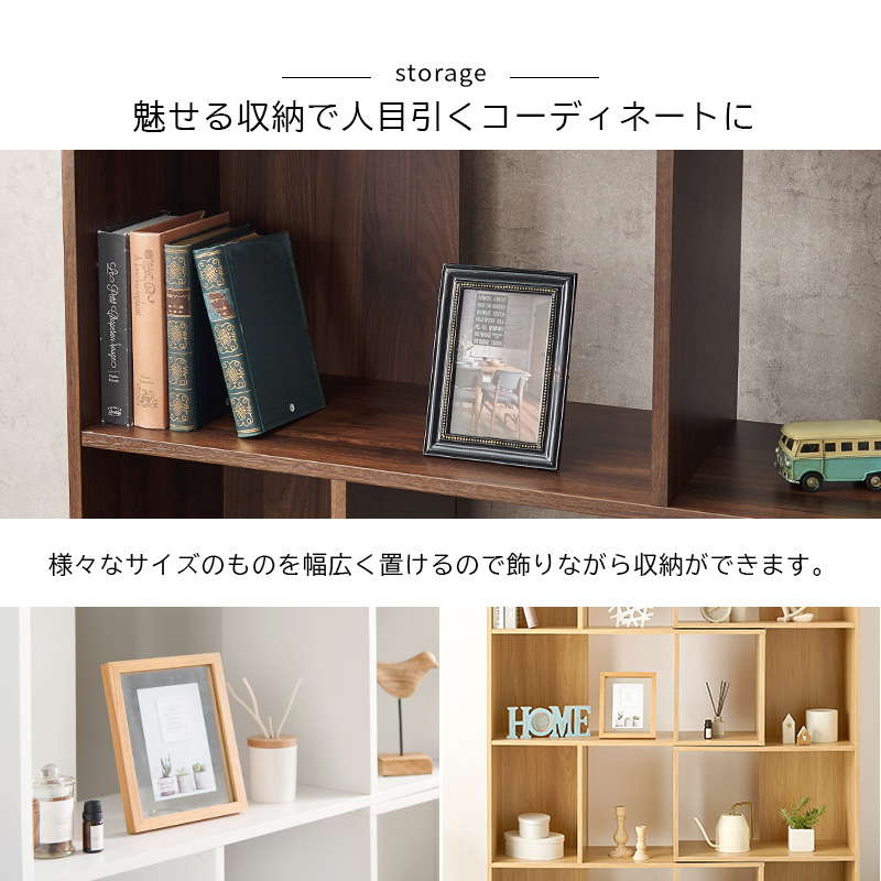 HAGiHARA(萩原) オープンラック シェルフ 本棚 収納棚 スライド式 3 HAGiHARA(萩原) オープンラック シェルフ 本棚 収納棚 スライド式 3