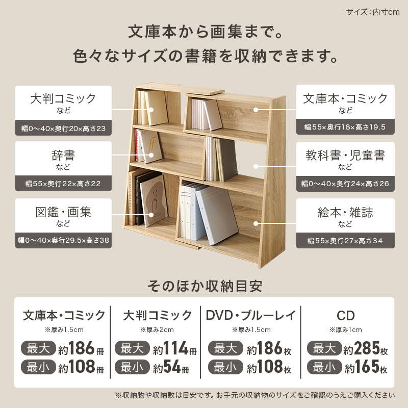 HAGiHARA（萩原） オープンラック シェルフ 本棚 収納棚 伸縮式 幅60