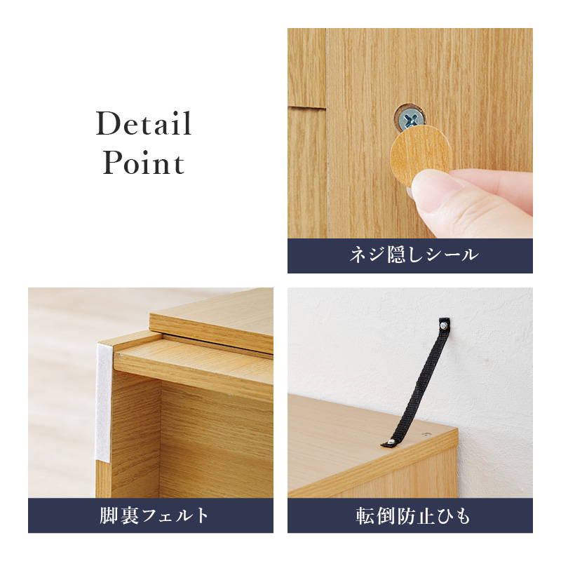 食器棚 カップボード おしゃれ キッチン収納棚 キャビネット レンジ台 キッチンボード 幅89cm ハイタイプ 大容量の画像