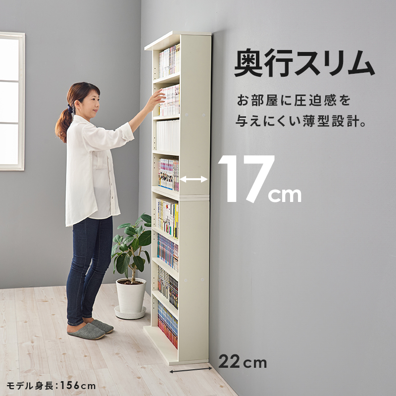 HAGiHARA（萩原） 本棚 ブックラック 幅60cm 2台セット 大容量 縦積み