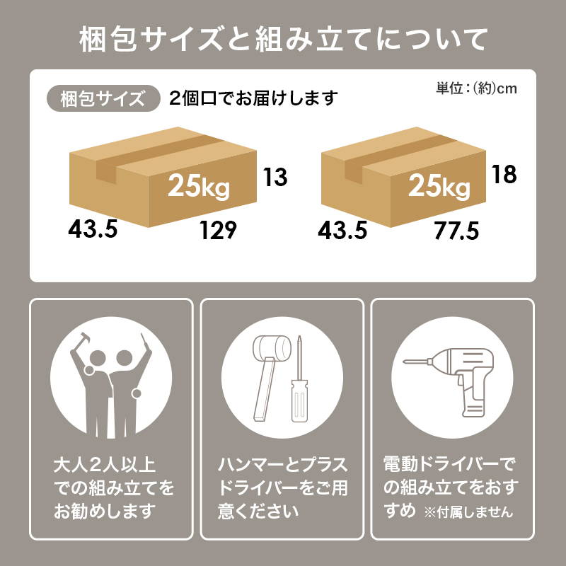 キャビネット サイドボード 扉付き収納棚 幅120cm おしゃれ モダン リビング収納 背面化粧 アイアン脚 木目調_21