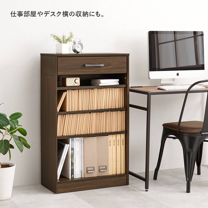 HAGiHARA（萩原） 本棚 ブックラック 引き出し付き 収納棚 ロータイプ