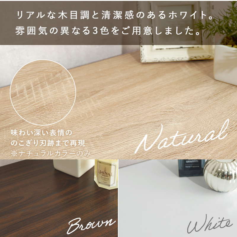 シューズボックス 下駄箱 スリム 薄型 幅60cm シンプル おしゃれ 木製 玄関収納の画像