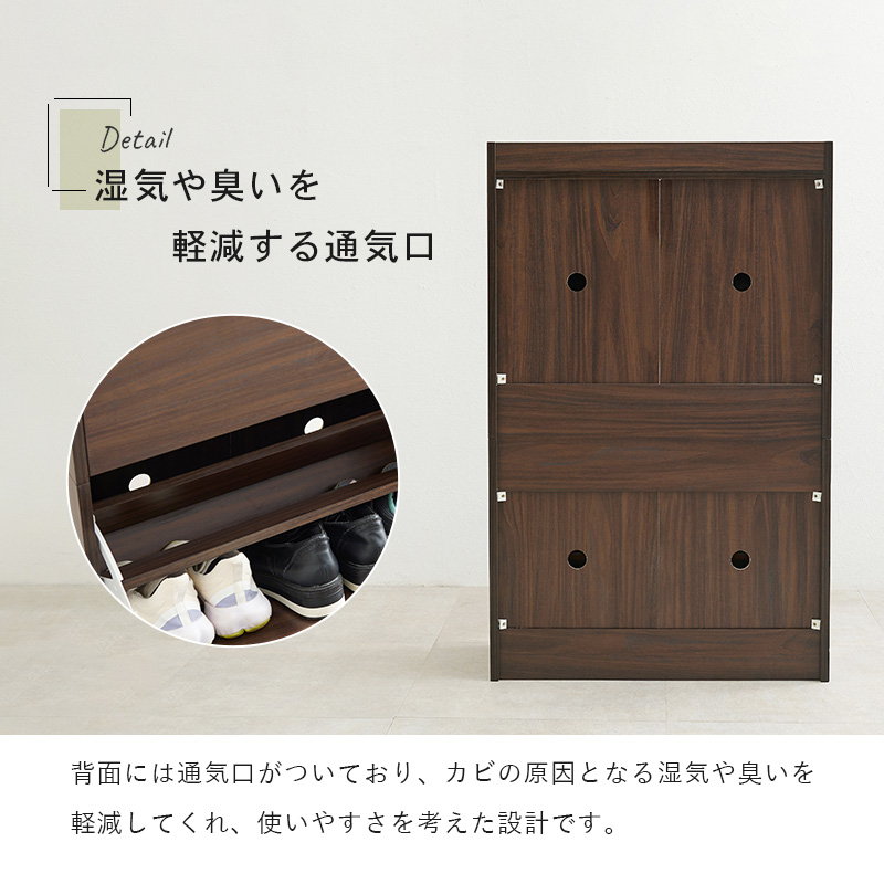 シューズボックス 下駄箱 シューズボックス 3段 玄関収納 薄型 奥行スリム 大容量 フラップ扉_16
