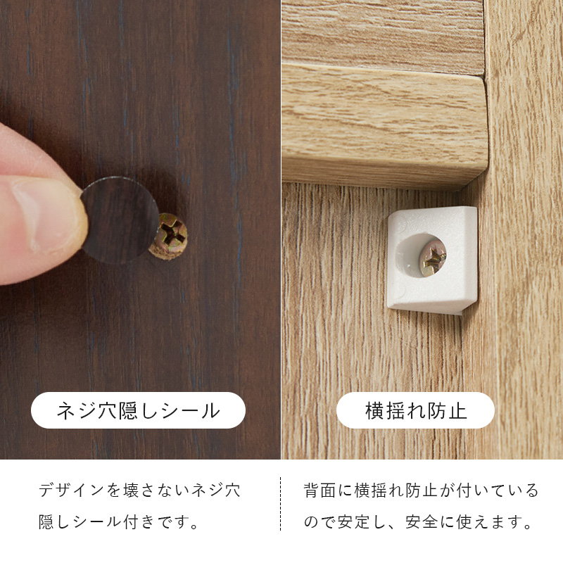 シューズボックス 下駄箱 シューズボックス 3段 玄関収納 薄型 奥行スリム 大容量 フラップ扉_17