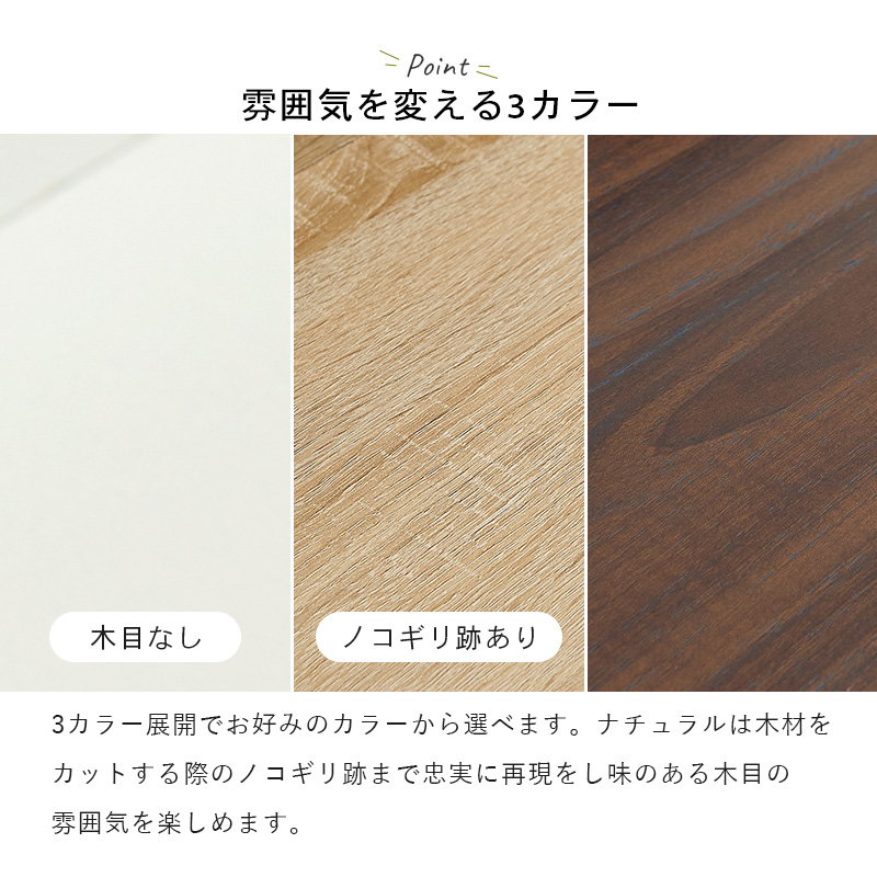 シューズボックス 下駄箱 シューズボックス 3段 玄関収納 薄型 奥行スリム 大容量 フラップ扉_18