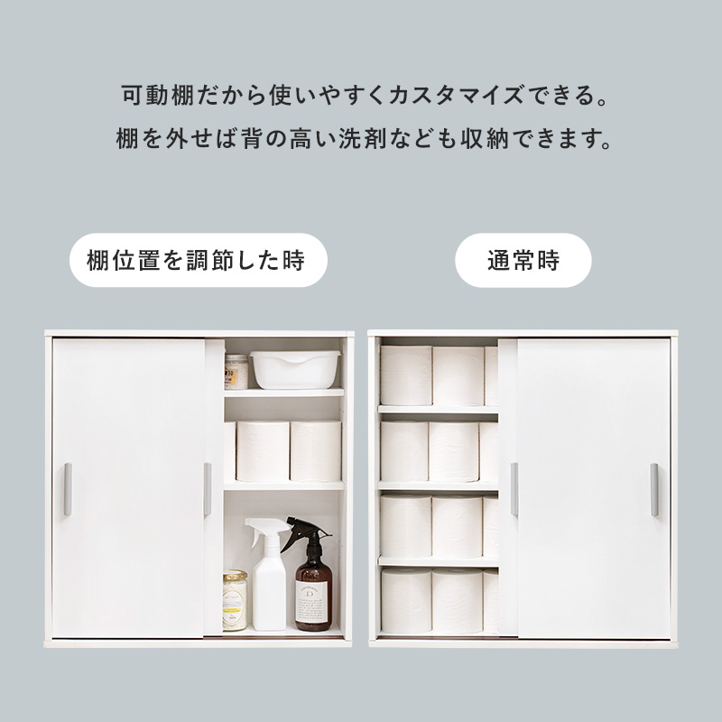 HAGiHARA（萩原） トイレ収納 ブラシ収納付き トイレラック 収納棚