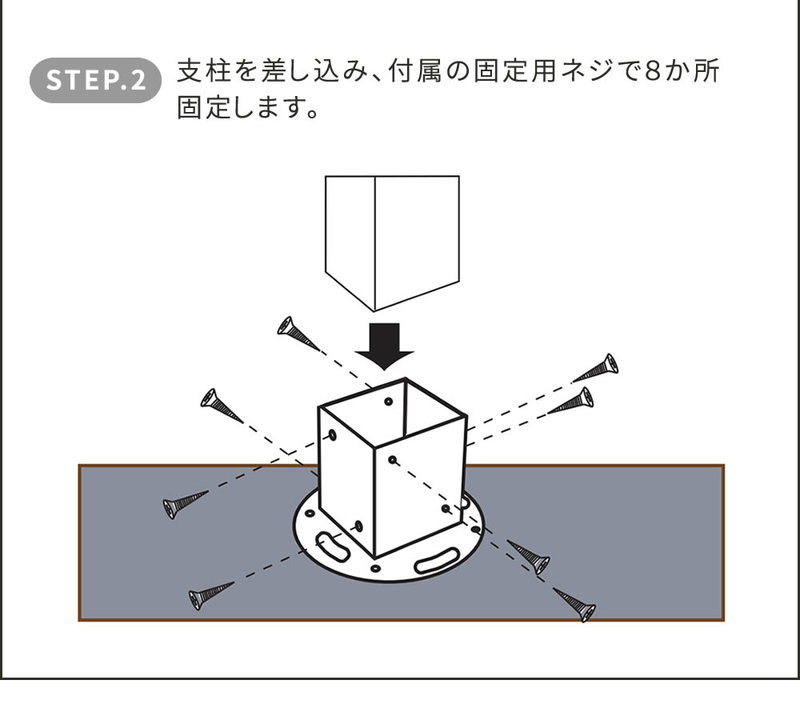ブランド登録なし - ラティス 駒寄せ くっ付ける金具 土中用 突っ支い棒くっ付ける金具 かい繕う付き添い人 4個仕かける 75粍突っ支い棒用 DIY一部分 爆買