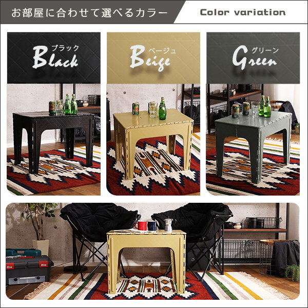 アウトドアテーブル 折りたたみ レジャーテーブル RORAIMA コンパクト