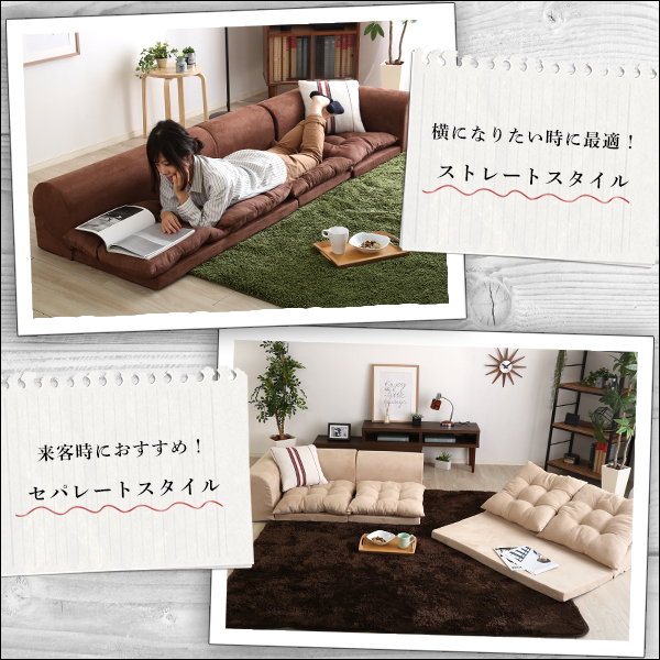 　(取引完了)コーナーソファーセット　ロータイプ　３人掛け以上　クッション付き コーナーソファー ローソファ 3点セット 日本製 : モダンな家具屋の