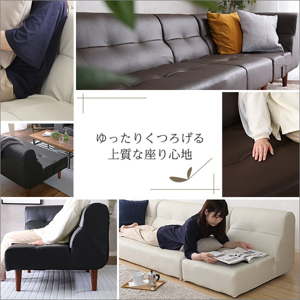 2人掛けソファ ローソファー 幅110cm 合成皮革 PVCレザー ポケット