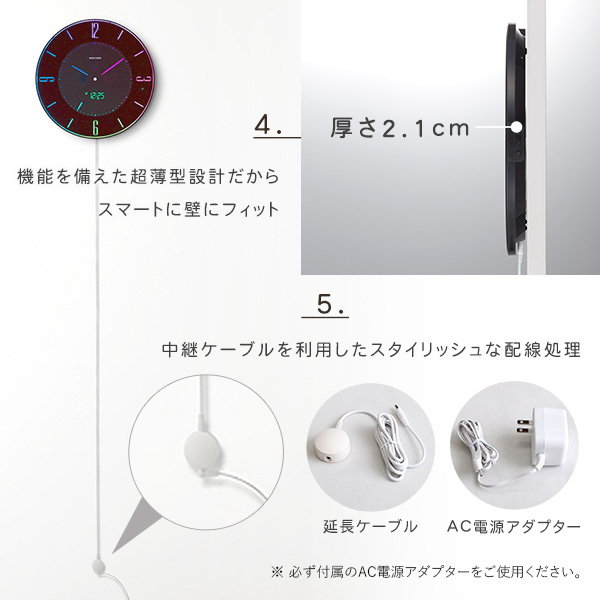 掛け時計 電波時計 デジタル 壁掛け時計 ウォールクロック 直径27cm カラーグラデーション 明るさ2段階調整｜kanaemina-kagu｜10