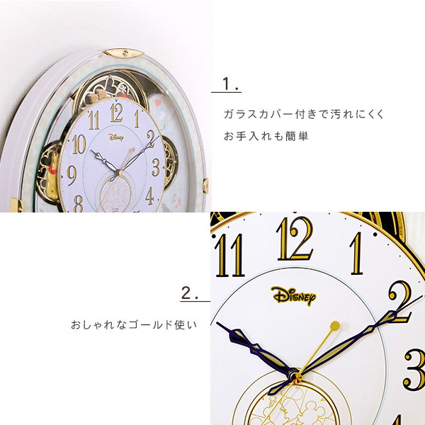 掛け時計 からくり時計 壁掛け時計 ウォールクロック ディズニー RHYTHM 28曲の選べるオーロラサウンド｜kanaemina-kagu｜09