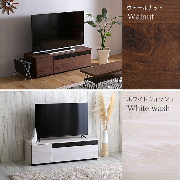テレビ台 テレビボード TVボード ローボード 幅120cm 背面コード収納