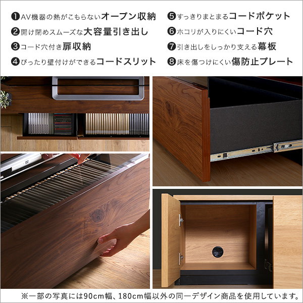 木目調テレビ台ローボード完成品 送料込み 匿名配送 テレビ台 テレビボード TVボード ローボード 幅270cm 背面コード