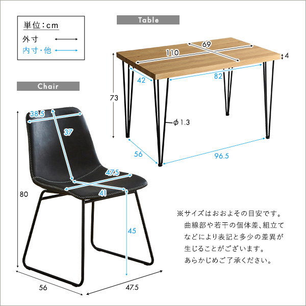 送料無料 ダイニングテーブル セット 4人 110cm テーブル チェア4脚 丸テーブル ダイニングテーブルセット 4人掛け 110cm 回転チェア 4脚 4