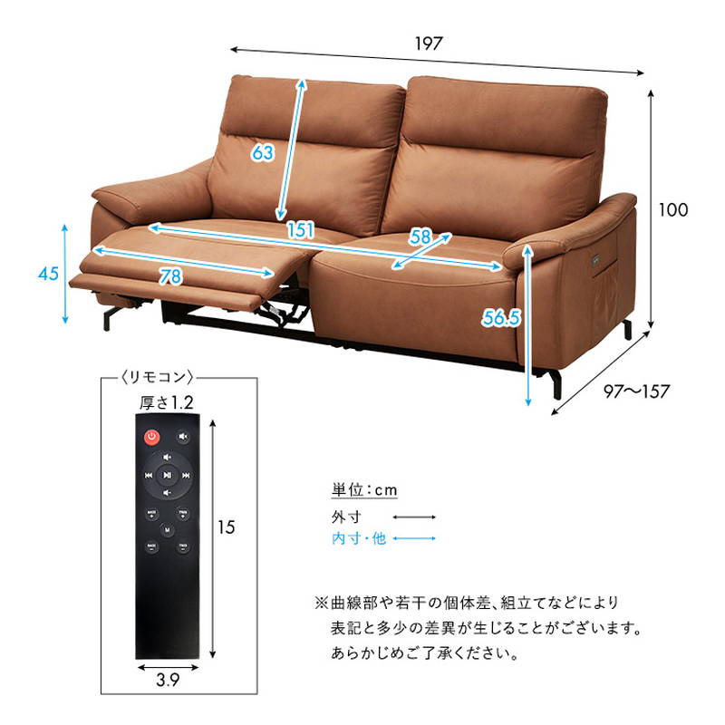 取りに来て頂ける方限定！コンパクトな2人掛けソファーのご紹介です！ 商材王 / シンプルな2人掛けコンパクトソファ 【Sausa -ソーザ-】