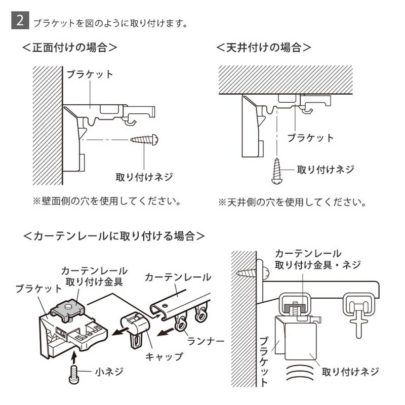 ブラインドカーテン 1cm単位オーダー対応 木目調アルミブラインド 幅30