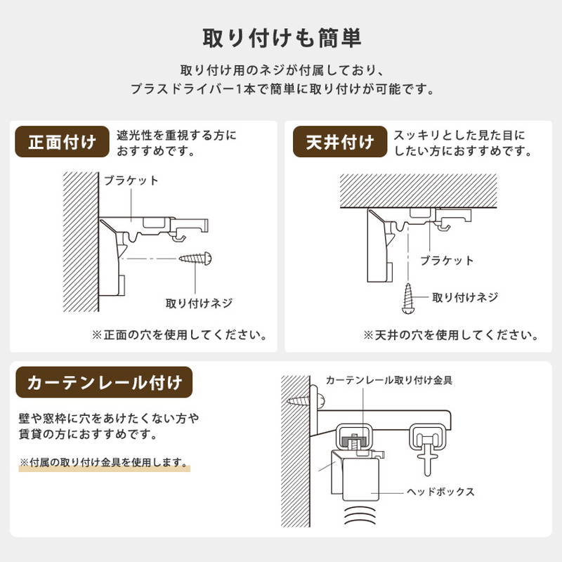 ブラインドカーテン 1cm単位オーダー対応 木目調アルミブラインド 幅221-250cm 高さ181-220cm