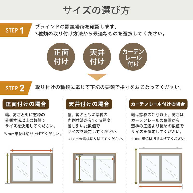 ブラインドカーテン 1cm単位オーダー対応 木目調アルミブラインド 幅221-250cm 高さ181-220cm