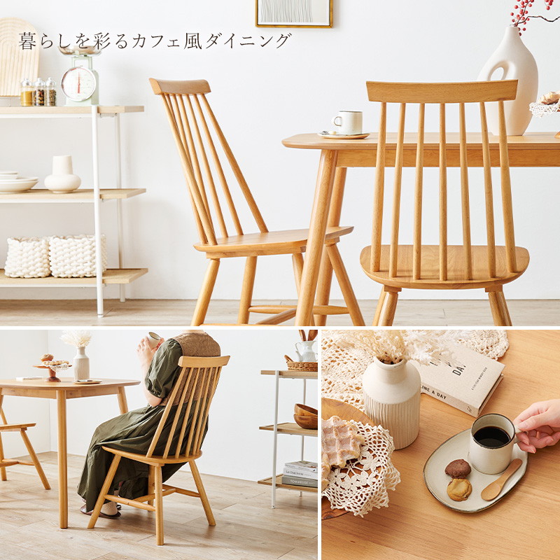 円形テーブル ウィンザーチェア2脚 マーメイドママ 4人用ダイニングセット [幅120] (長方形テーブル+ウィンザー