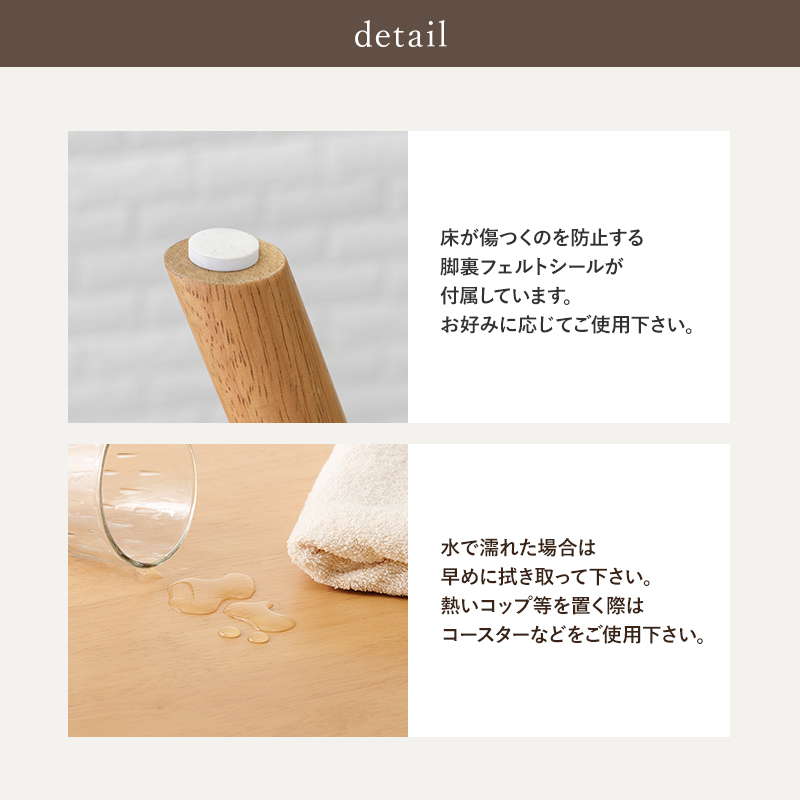 HAGiHARA（萩原） ダイニングテーブル カフェテーブル 円形 丸型 直径