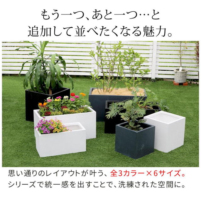 プランター 植木鉢 大型 コンクリート風 幅40cm 角型 正方形 マグネシアセメント おしゃれ モダン 直植え プランター 鉢カバー｜kanaemina-kagu｜08