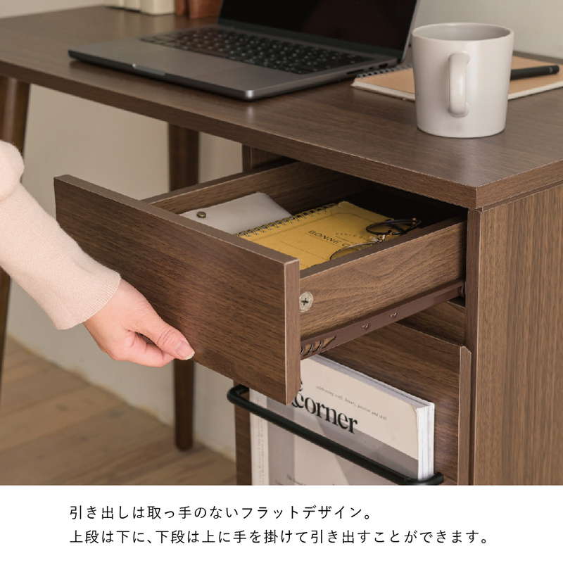 パソコンデスク ワークデスク コンパクト 幅90 奥行45cm 木製デスク
