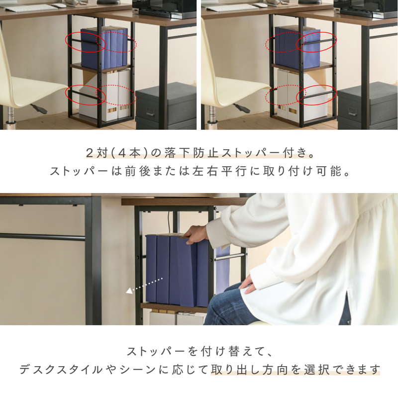 ワークデスク パソコンデスク I字型 L字型 コーナー小さめツインデスク ワイドデスク 最大幅165cm｜kanaemina-kagu｜10