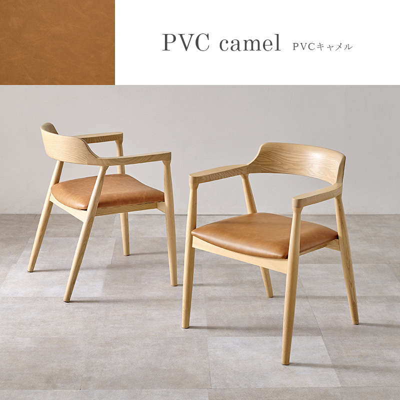 HAGiHARA（萩原） ダイニングチェア 2脚セット 無垢 天然木 アッシュ材